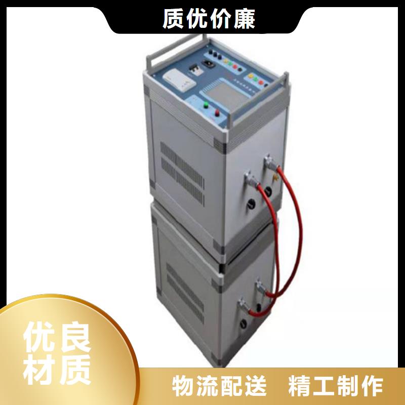异频线路参数测试仪录波分析仪好货采购