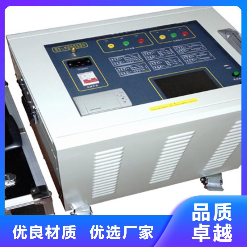 异频线路参数测试仪直流高压发生器质检合格出厂