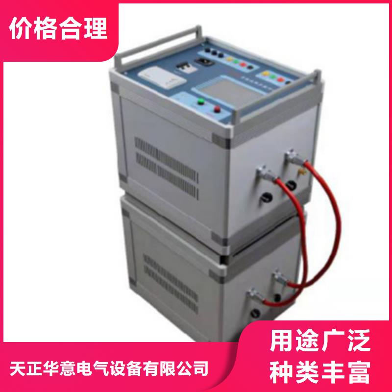 电缆故障测试仪按需定制