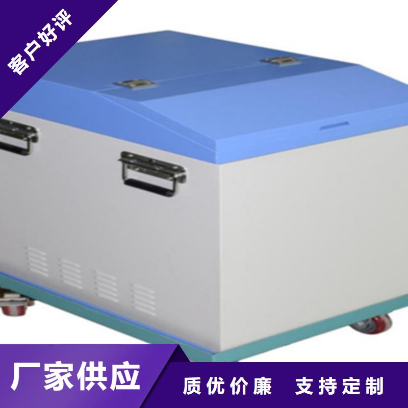 2025质优价廉#输电线路小电流接地故障定位仪制造商#来图定制