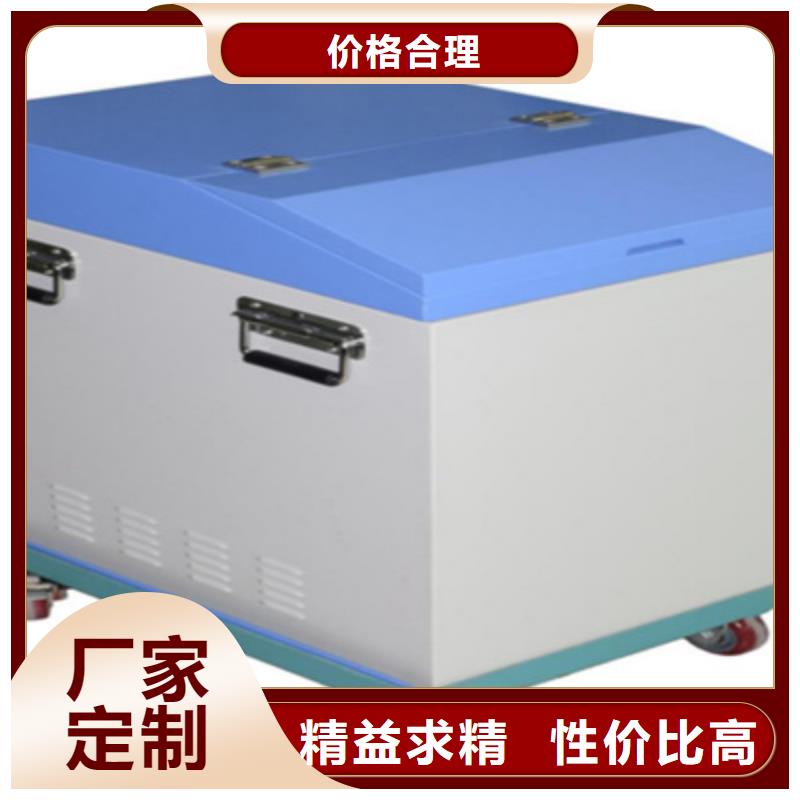 电力电缆故障测试仪