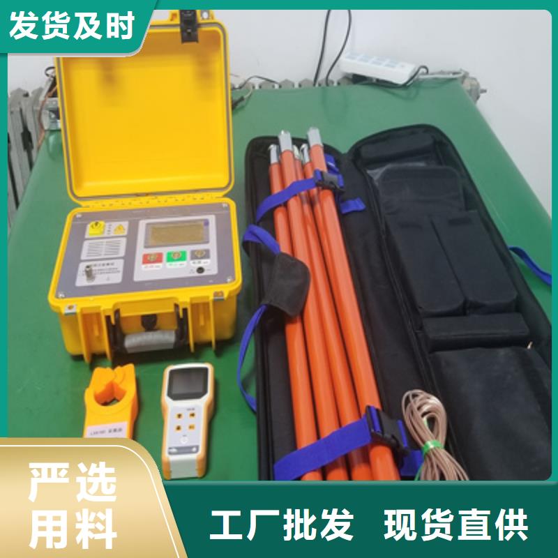 配变电线路小电流接地故障测试仪2025已更新动态(今天/资讯)