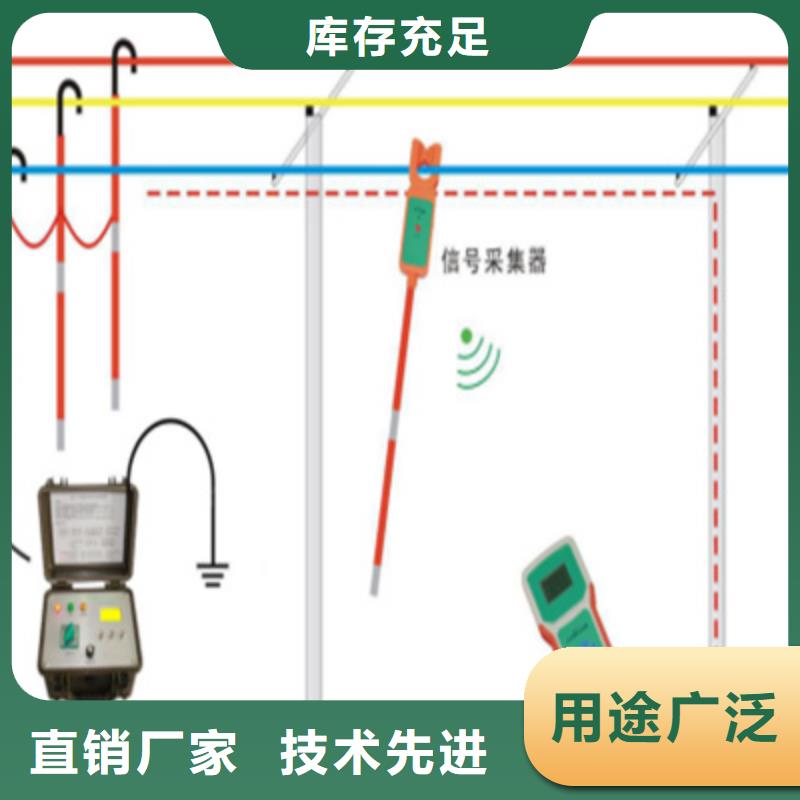 地下电缆外护套探测仪老品牌高品质