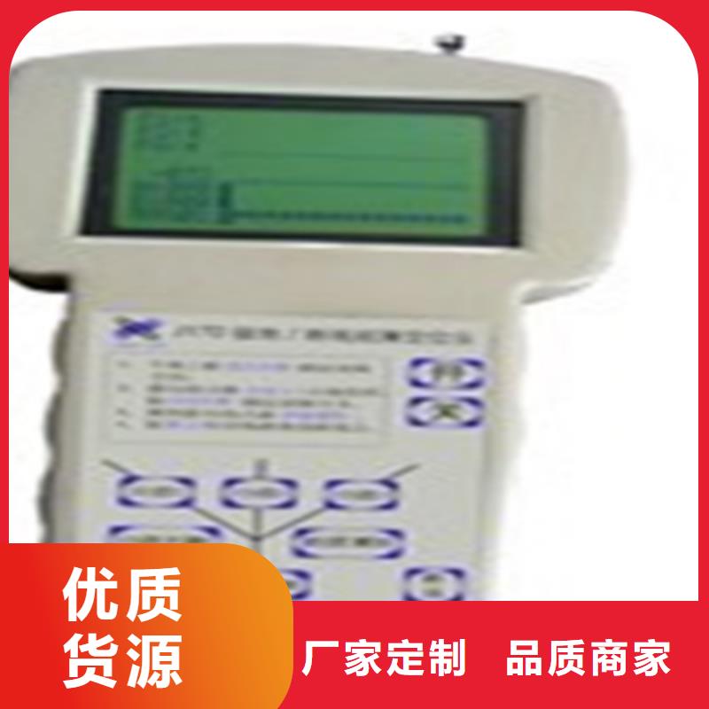 成套设备综合动作特性测试台零售