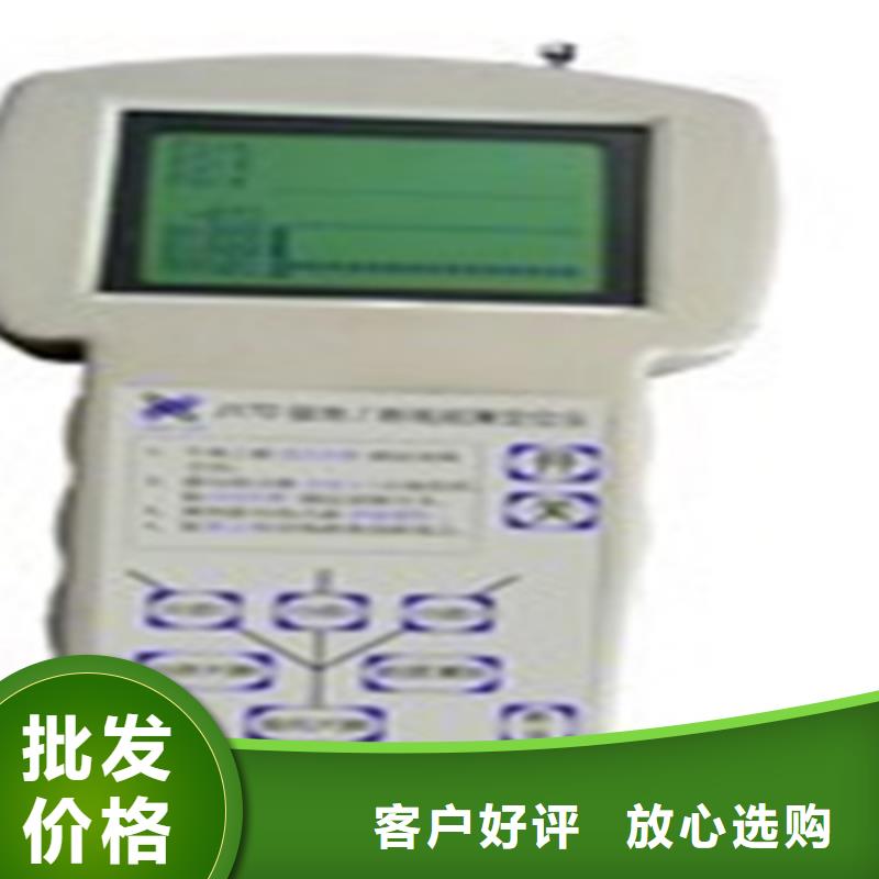 异频线路参数测试仪便携式故障录波仪优选厂家