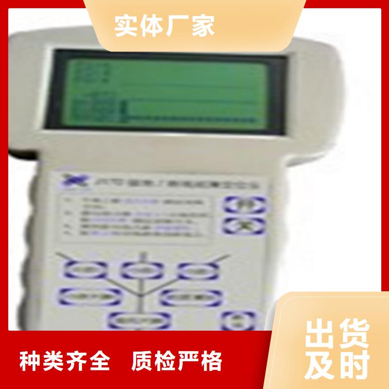 异频线路参数测试仪【手持式光数字测试仪】同行低价