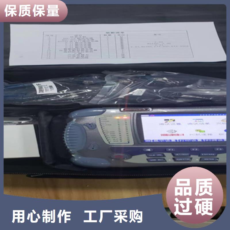 异频线路参数测试仪便携式故障录波仪优选厂家