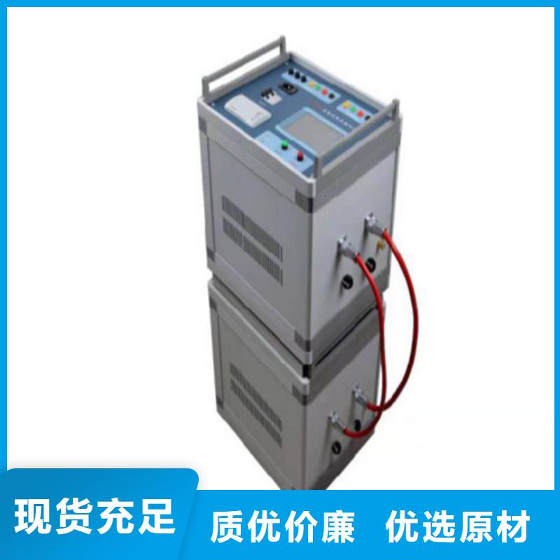 开关保护校验仪