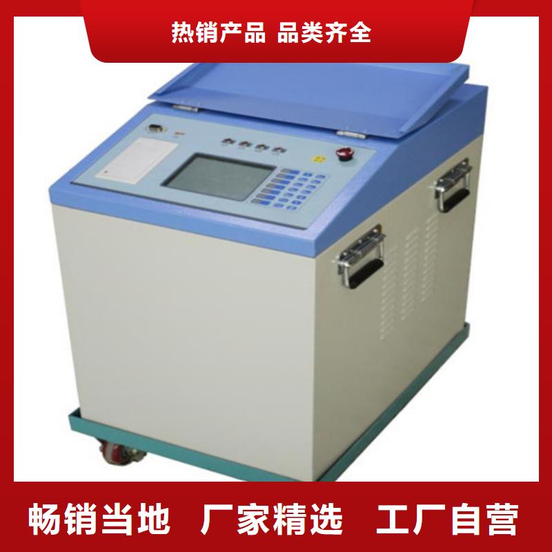 配电网线路单相接地故障定位仪质量好_服务好