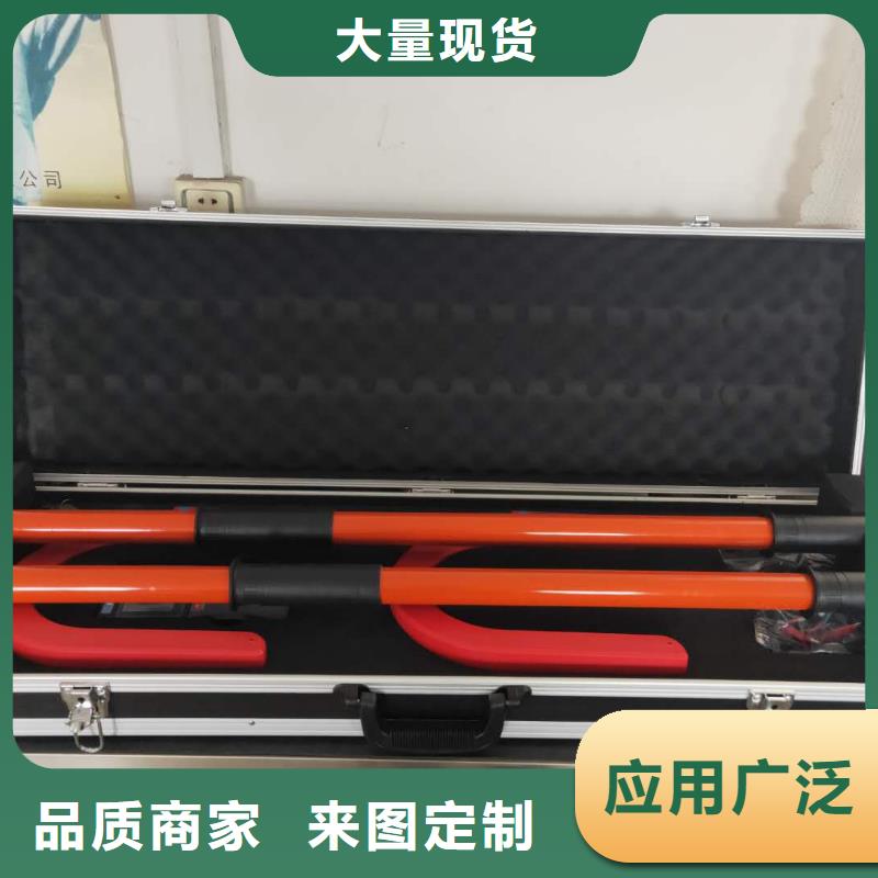 找数字相位表-现货充足有保障