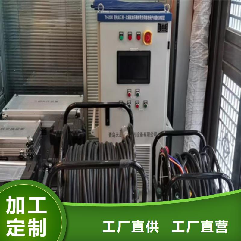 无线核相仪2025实时更新【选一选】