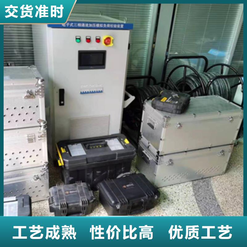 核相仪厂家直供
