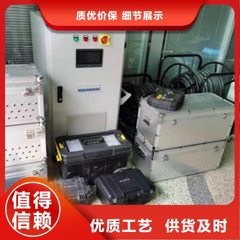 找数字相位表-现货充足有保障
