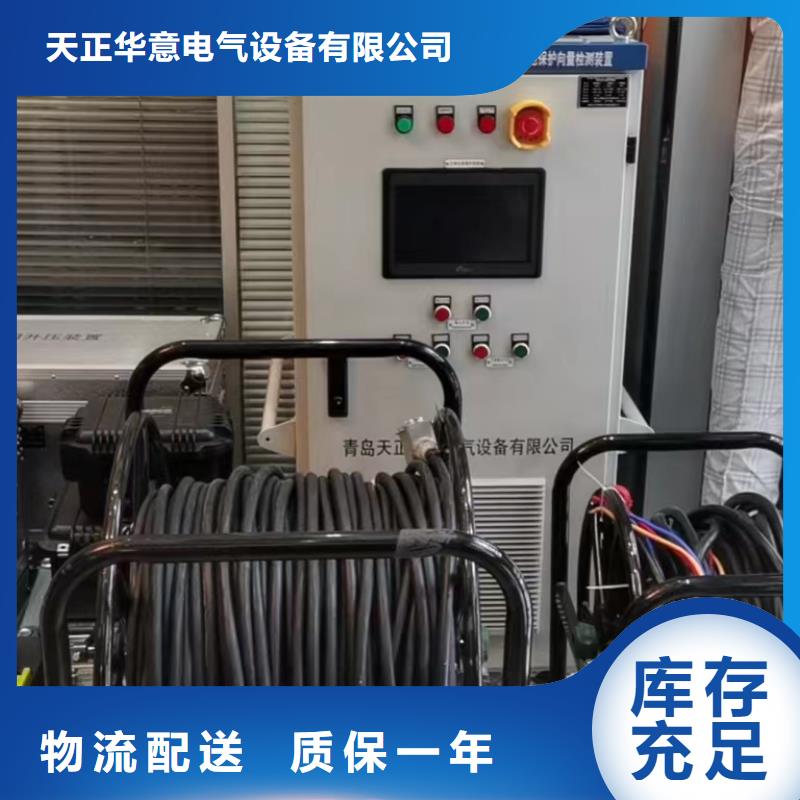 找数字相位表-现货充足有保障