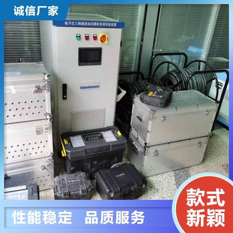 两相继电保护校验仪价格优