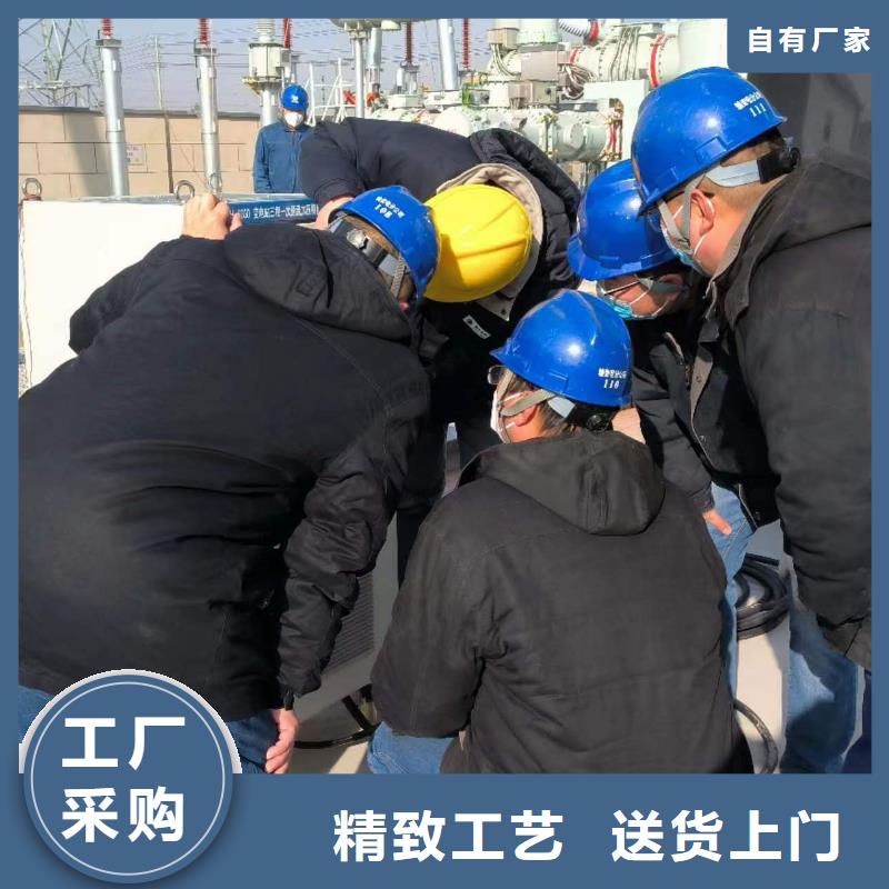 【相位伏安表】互感器伏安特性测试仪厂家货源