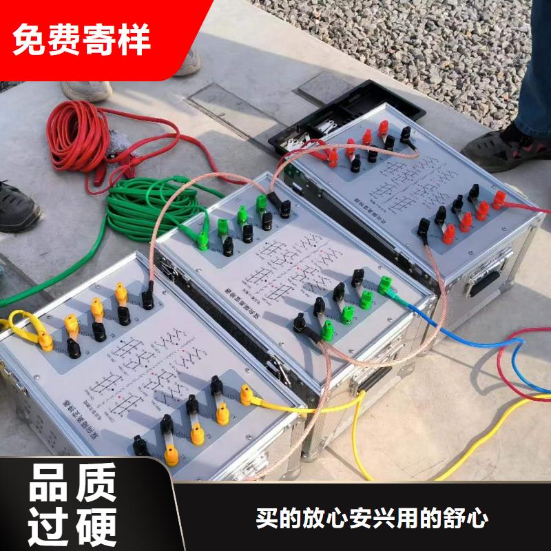 相位伏安表_蓄电池测试仪欢迎来电咨询