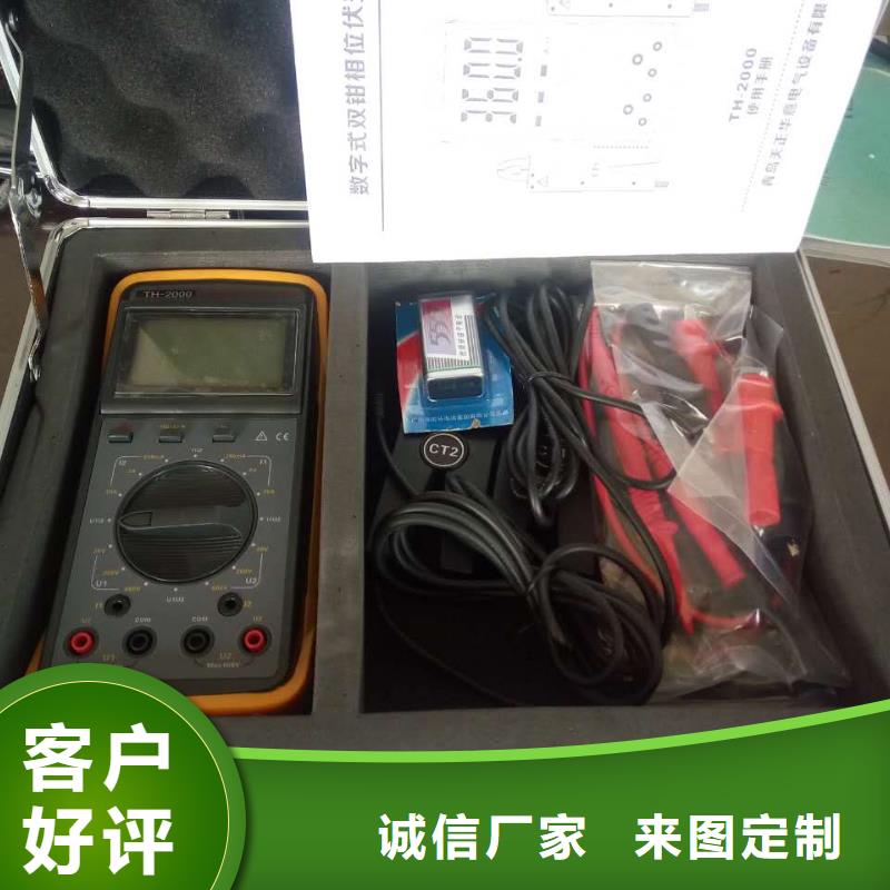 无线高压检验电测试仪发货及时