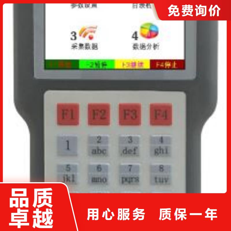 无线高压卫星授时远程核相电流仪生产厂家