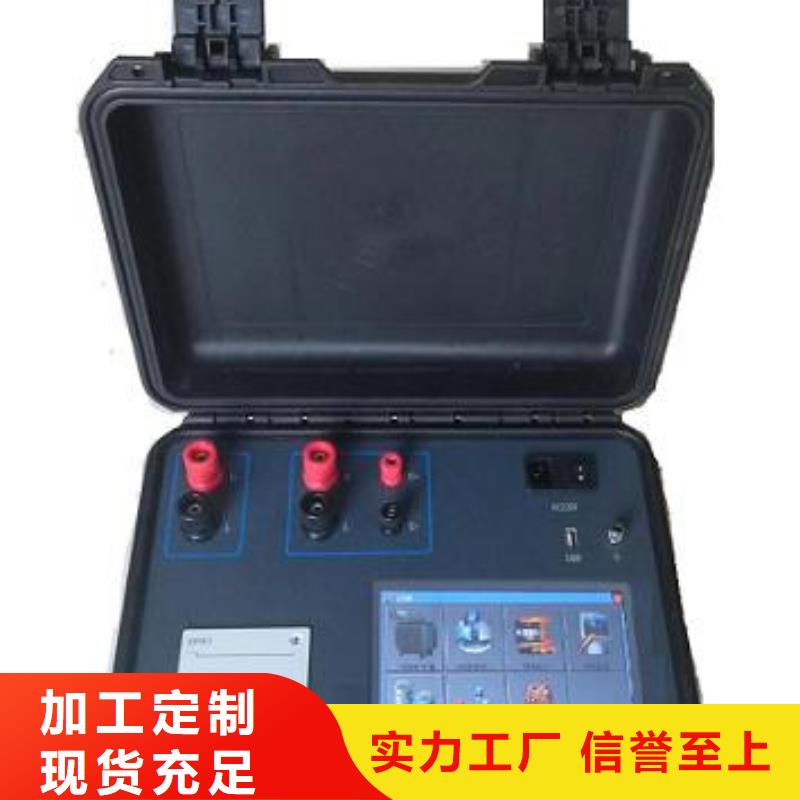 【三相交直流仪表校验装置】批发价