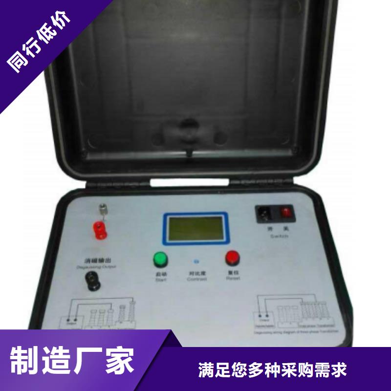 【三相交直流仪表校验装置】批发价