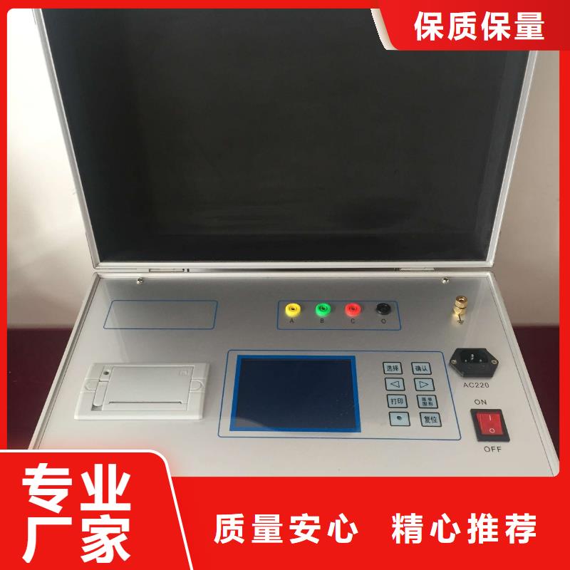 真空度开关测试仪高压开关特性校准装置销售的是诚信
