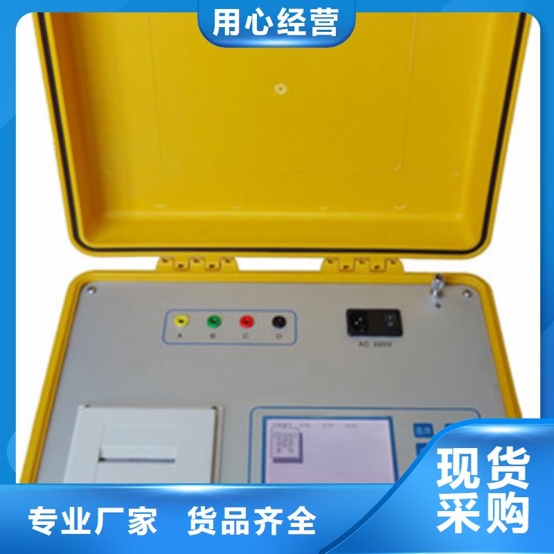 变压器直阻快速测试仪