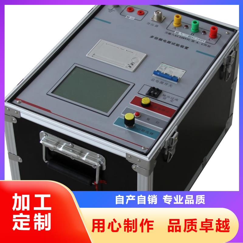 矢量分析仪工厂货源