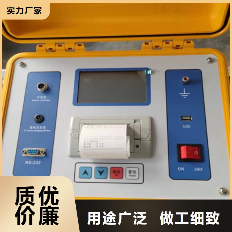 交流标准源-交流标准源口碑好