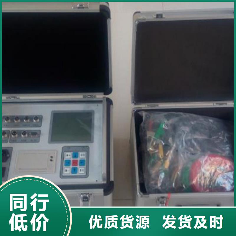 变压器直阻快速测试仪