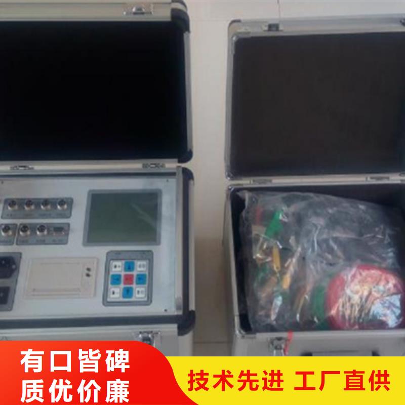 高压开关综合特性测试仪一手货源