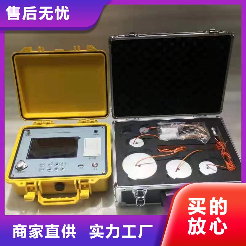矢量分析仪工厂货源