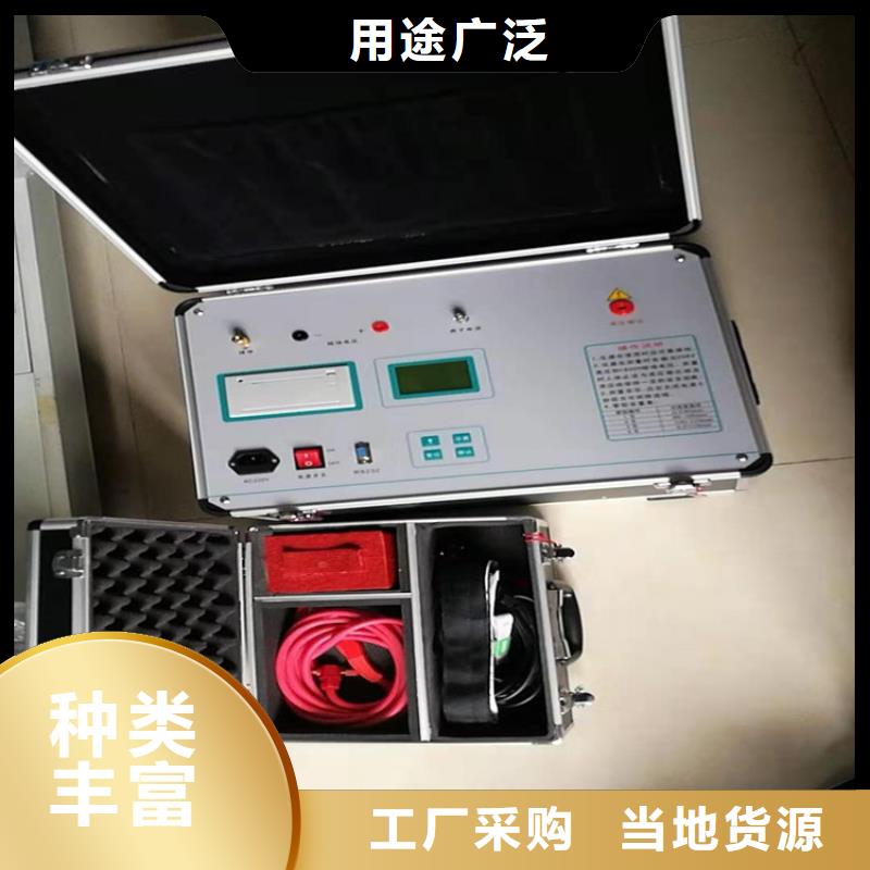 多功能矢量测试仪价格行情
