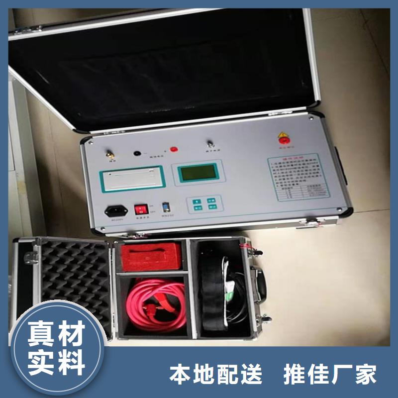 开关保护器测试仪种类齐全