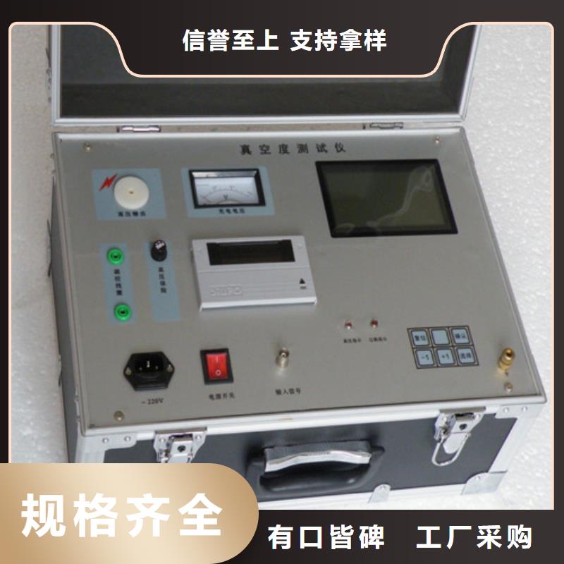 【三相交直流仪表校验装置】批发价