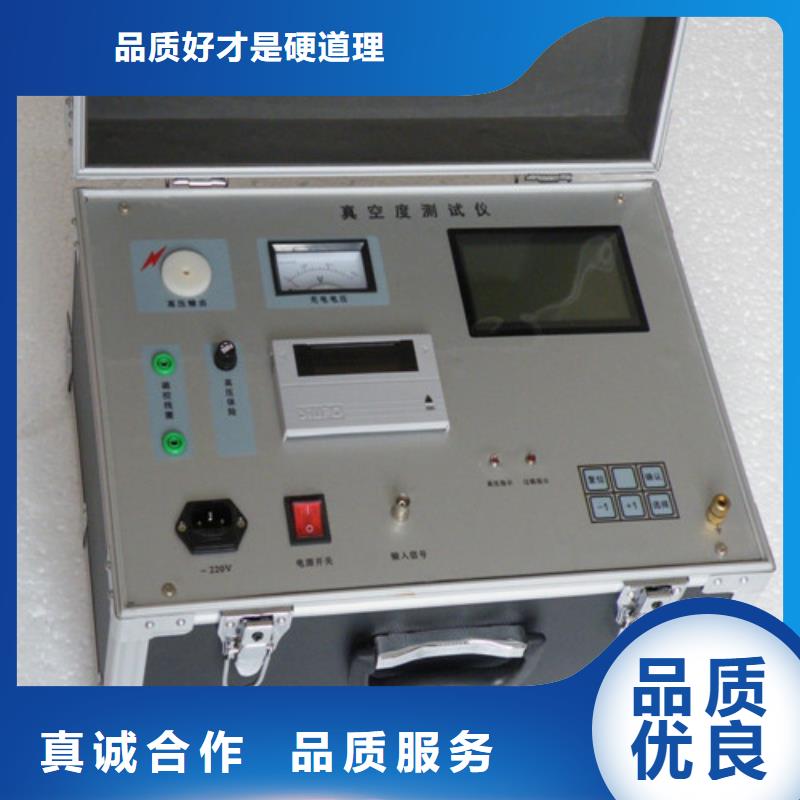 真空度开关测试仪_【三相交直流指示仪表检定装置】N年生产经验