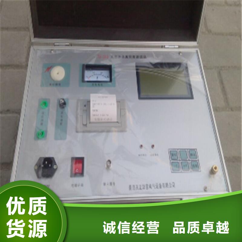 开关保护器测试仪种类齐全