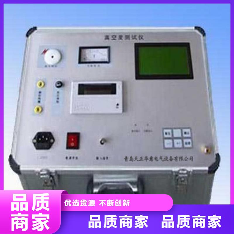 多功能矢量测试仪价格行情