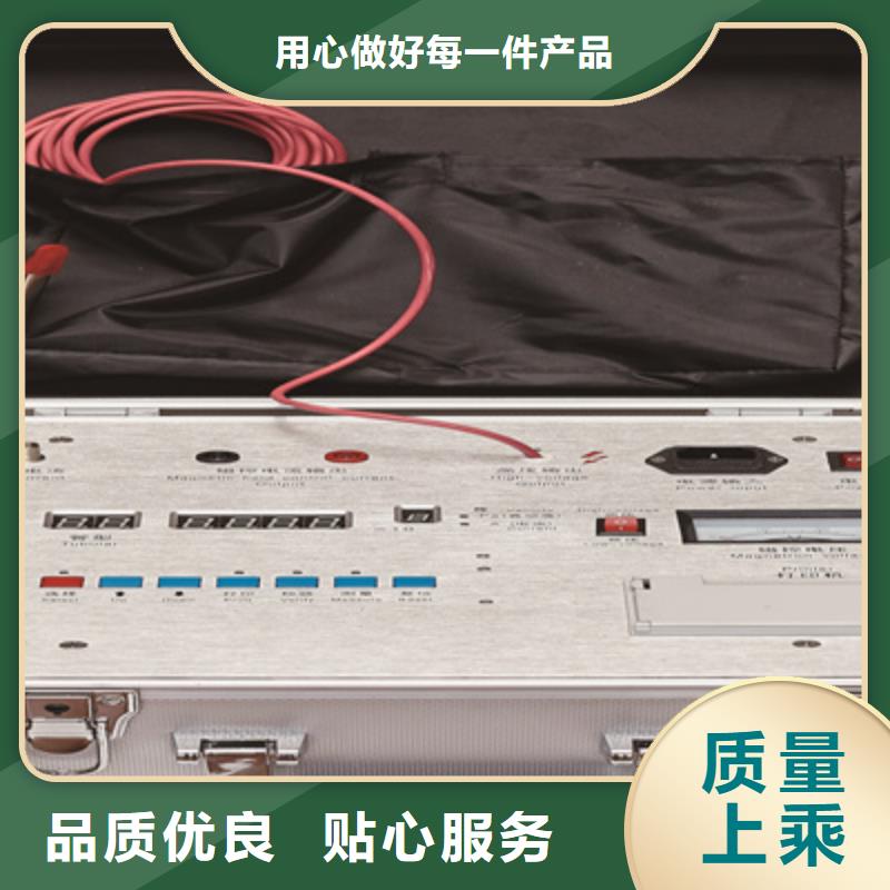 真空度开关测试仪回路电阻测试仪优良工艺
