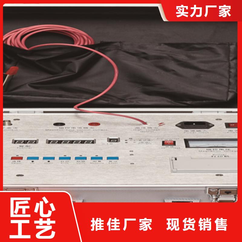 真空度开关测试仪录波分析仪用心做好细节