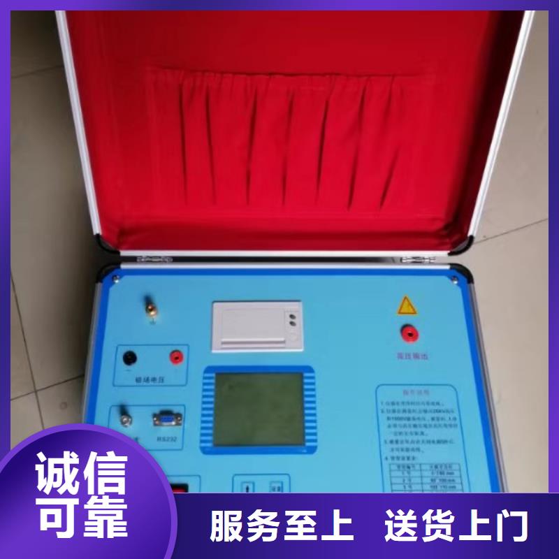 多功能矢量测试仪价格行情