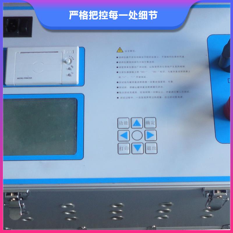 真空度开关测试仪,直流高压发生器使用寿命长久
