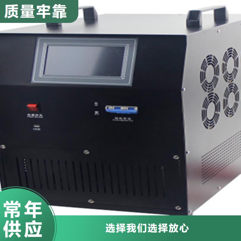 智能充放监测一体机生产基地