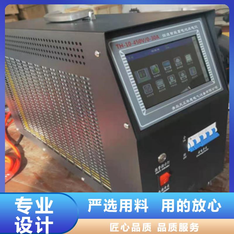供应批发蓄电池内阻容量测试仪-好评