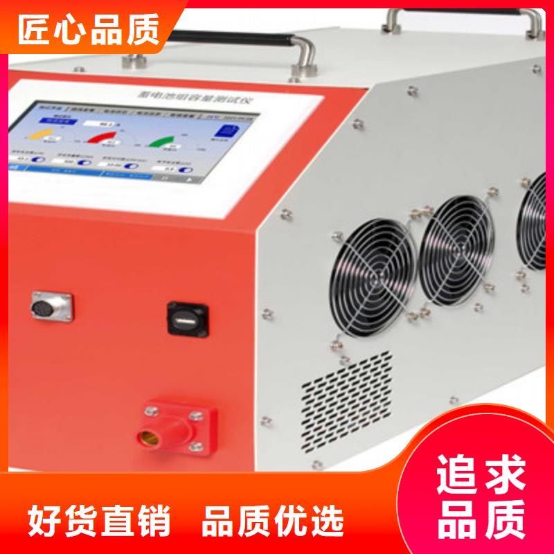 智能单电池维护仪品质保障