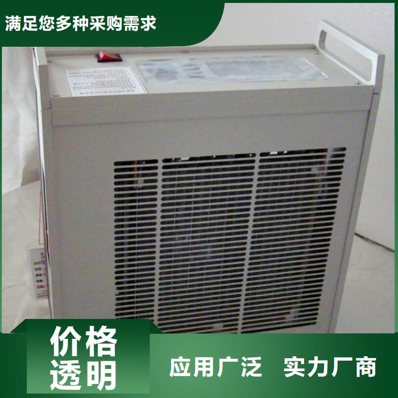 蓄电池放电测试仪质量放心