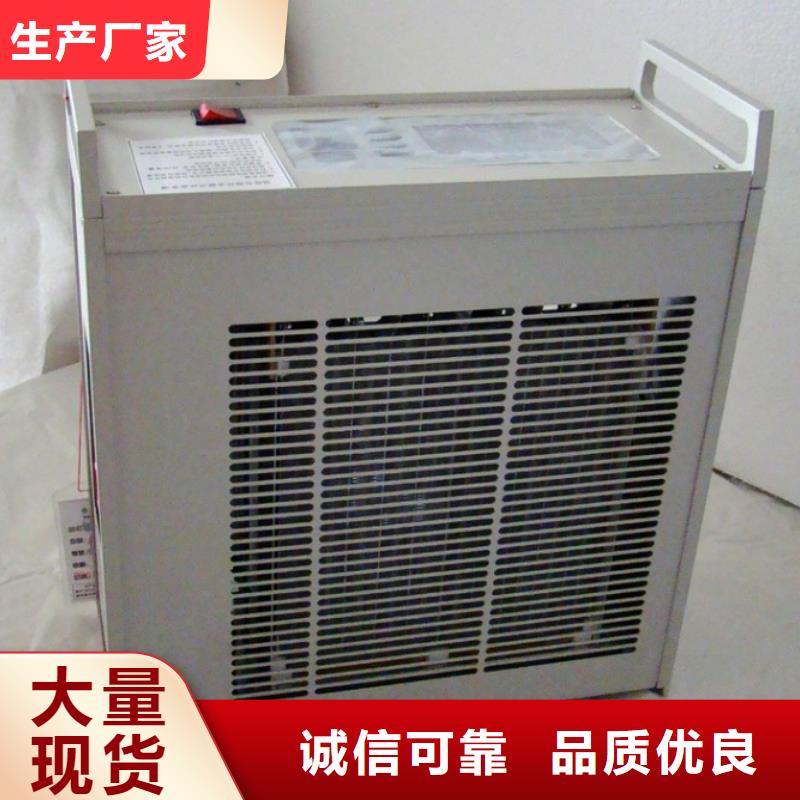 智能蓄电池充电放电测试仪正规厂家
