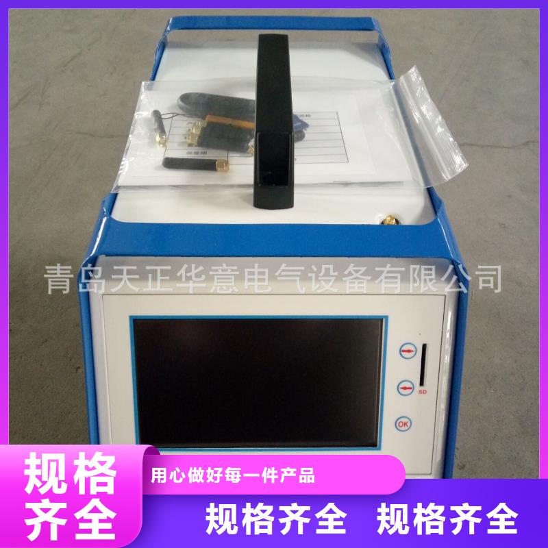 智能单电池维护仪品质保障