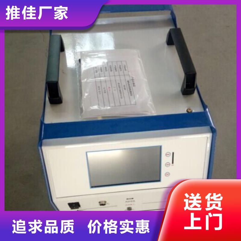 智能单电池维护仪品质保障