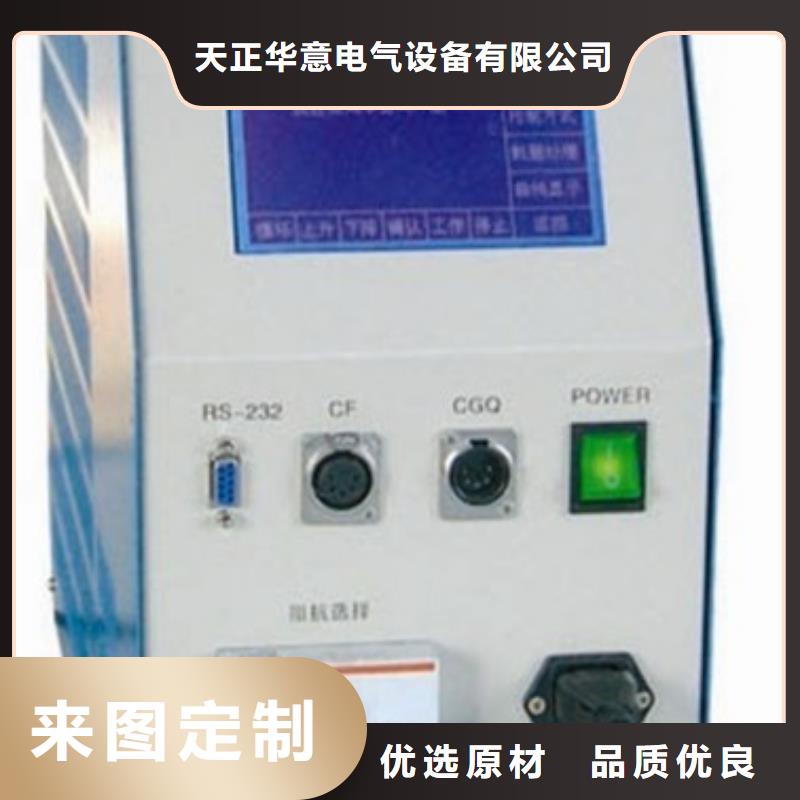 智能蓄电池内阻测试仪批发价格